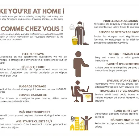 Porte De Versailles With Terrace شقة باريس